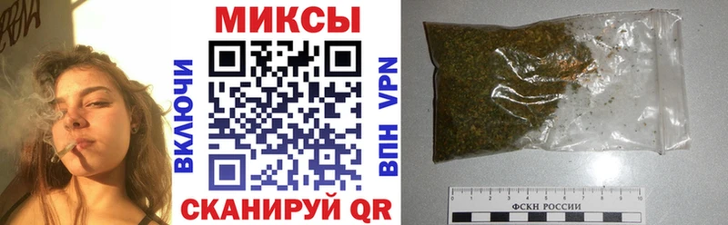 БУТИРАТ 99%  Купить где  Череповец 