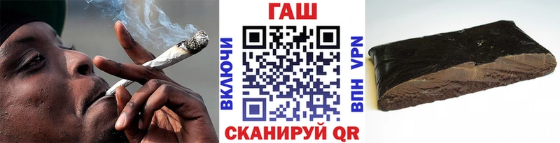 Купить где  Череповец  ГАШИШ Изолятор 