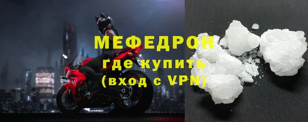 ALPHA PVP Михайлов