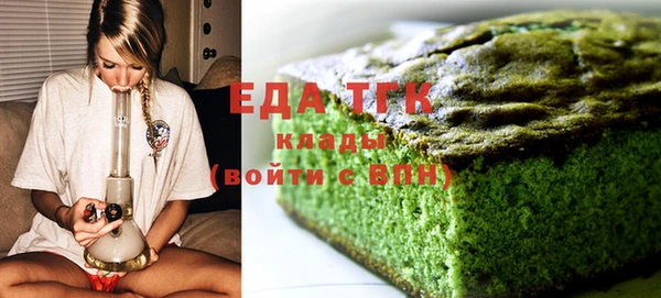 прущие грибы Медвежьегорск