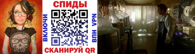 Купить где  Череповец  Первитин пудра 